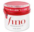ماسک مو ترمیم کننده شیسیدو فینو Shiseido Fino 