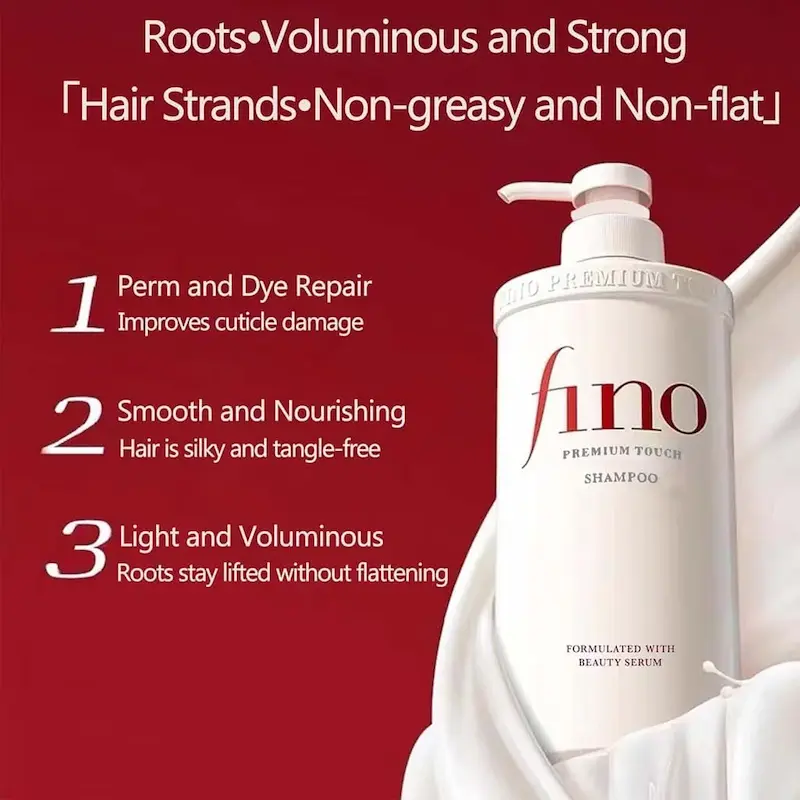 شامپو ترمیم کننده فینو شیسیدو  Shiseido Fino 