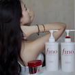 شامپو ترمیم کننده فینو شیسیدو  Shiseido Fino 