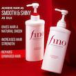 شامپو ترمیم کننده فینو شیسیدو  Shiseido Fino 