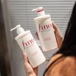 شامپو ترمیم کننده فینو شیسیدو  Shiseido Fino 