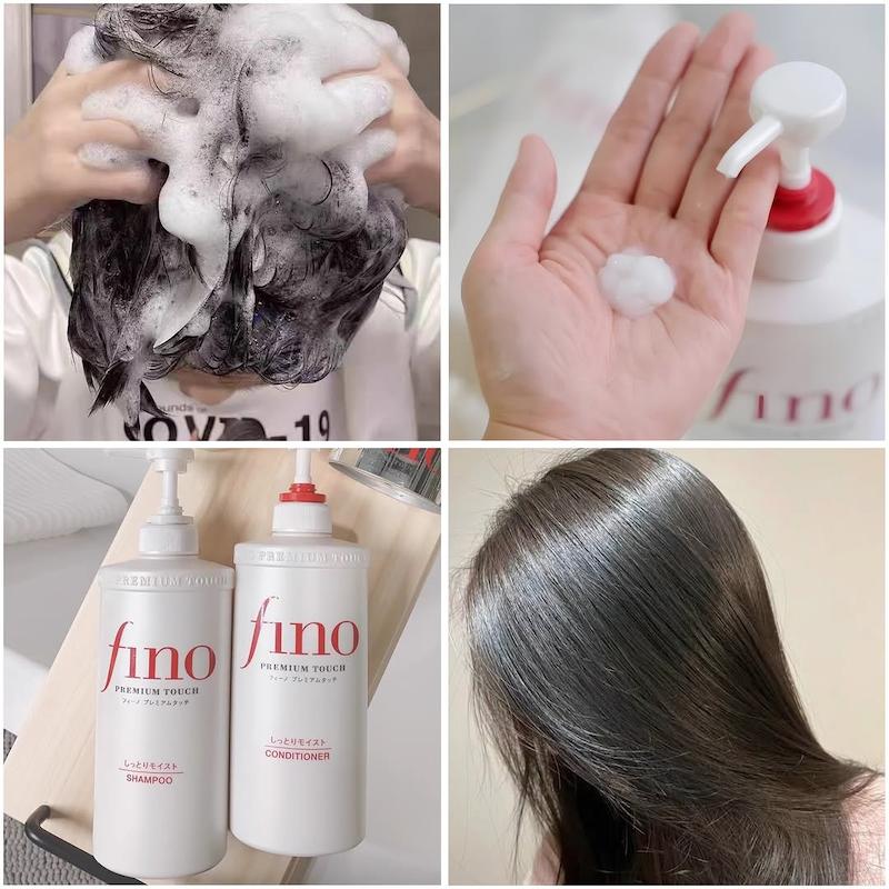 شامپو ترمیم کننده فینو شیسیدو  Shiseido Fino 