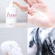 شامپو ترمیم کننده فینو شیسیدو  Shiseido Fino 