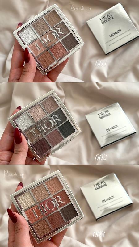 پلت سایه دیور DIOR🏹