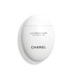 کرم دست شنل CHANEL🫳🏻