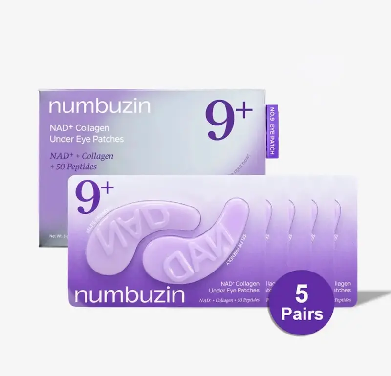پچ زیر چشم کلاژن NAD 9 نامبوزین Numbuzin