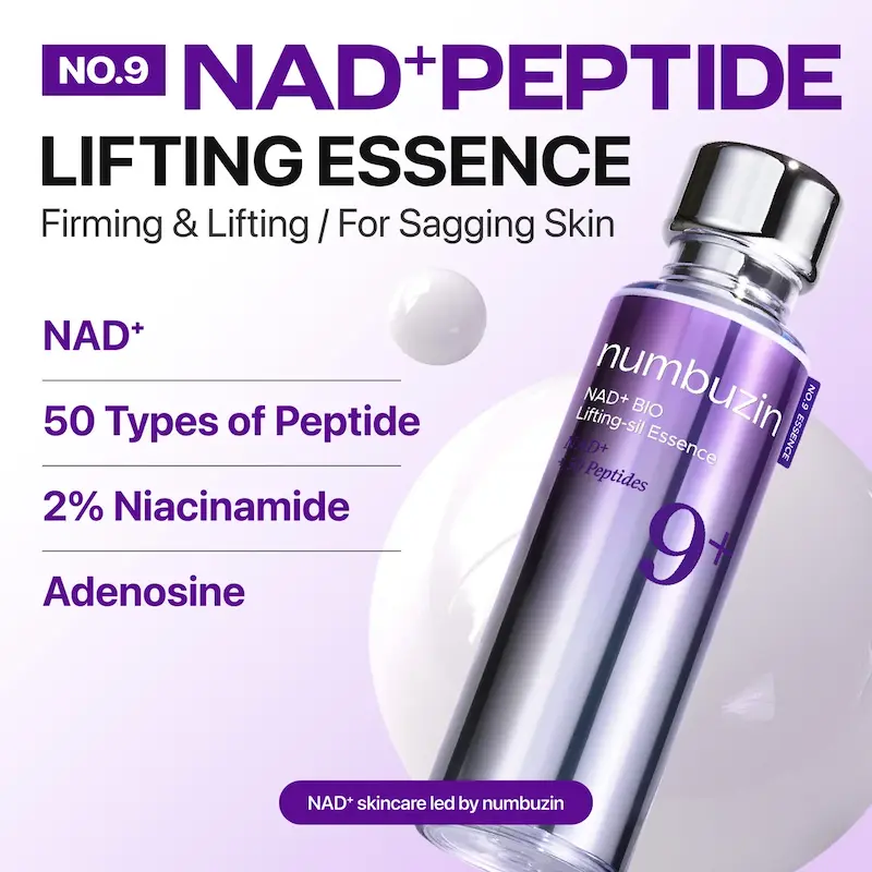 اسنس جوانساز بایو لیفتینگ سیل نامبوزین Numbuzin NAD+ BIO Lifting-sil Essence