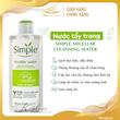 میسلارواتر سیمپل Simple micellar water