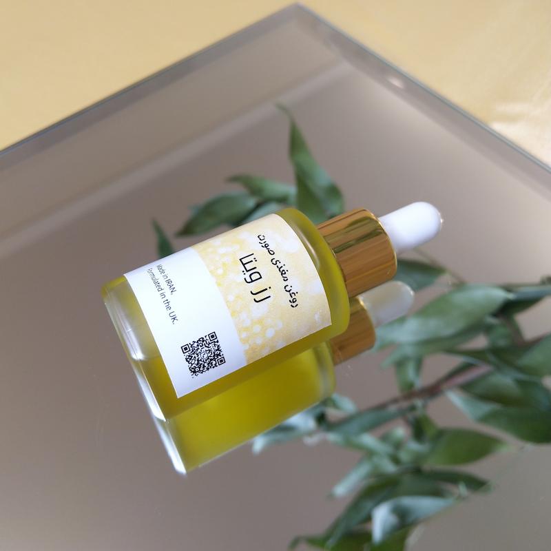 روغن مغذی (انواع پوست و مو)