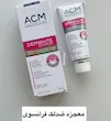 کرم ضدلک ACM DEPIWHITE ADVANCED