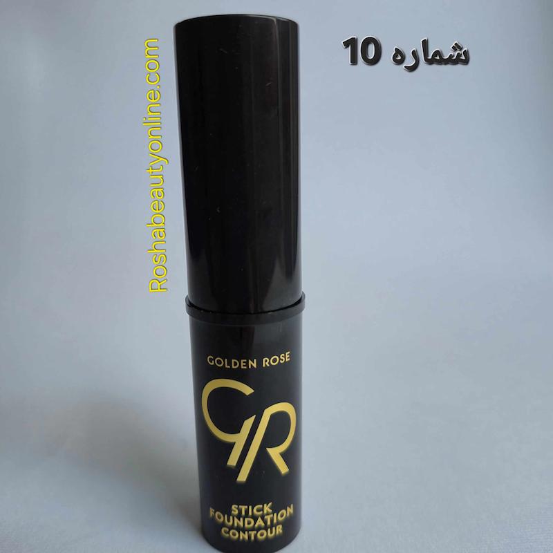 کانتور استیکی گلدن رز شماره 10