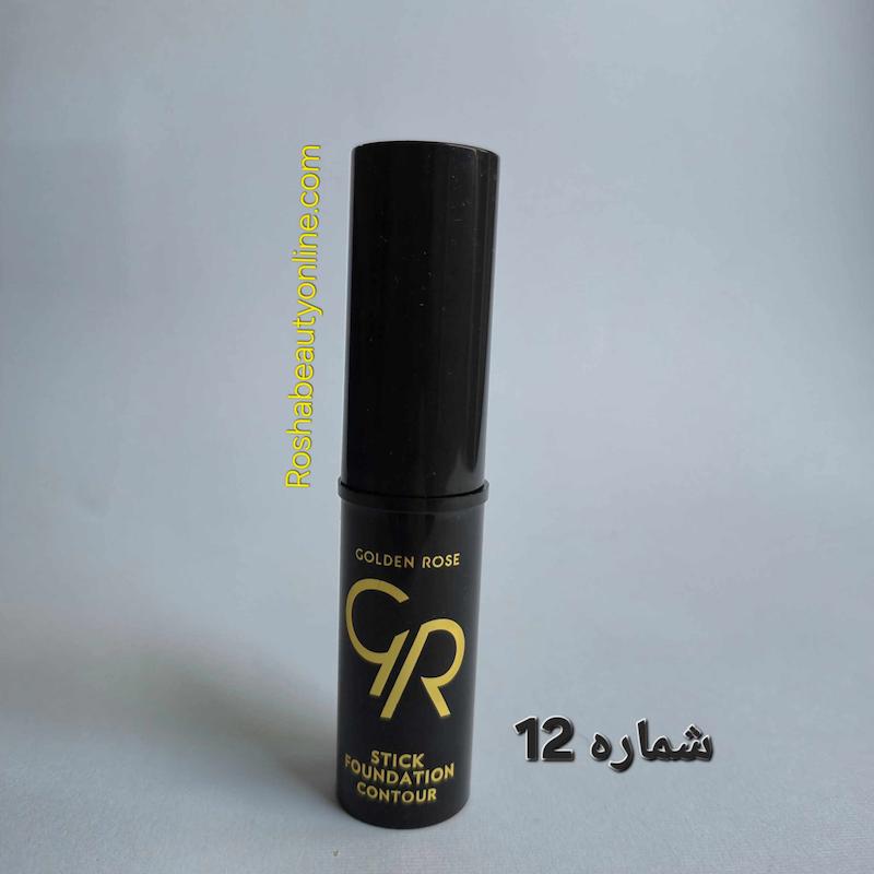 کانتور استیکی گلدن رز شماره 12