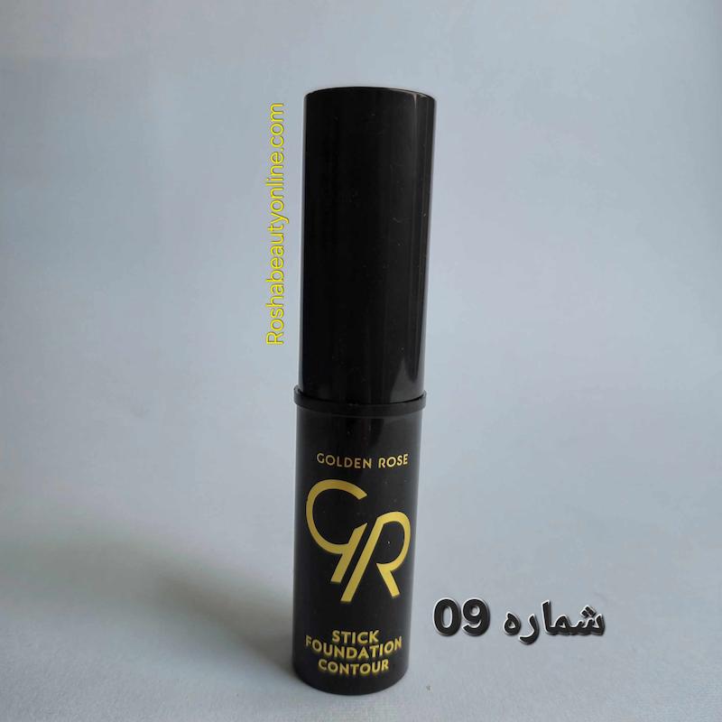 کانتور استیکی گلدن رز شماره 09