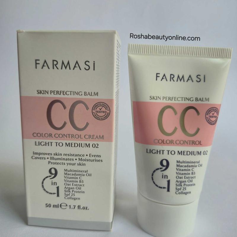 سی سی کرم فارم استی شماره 02
