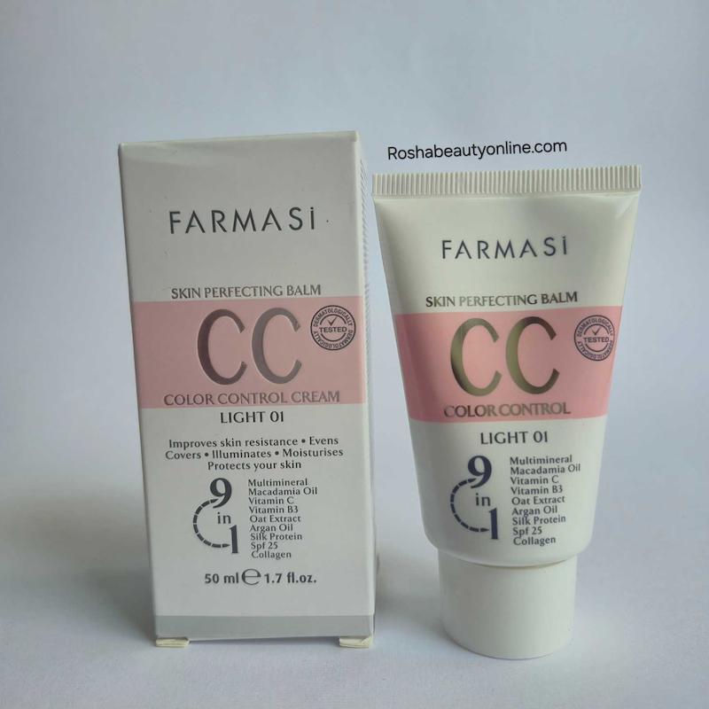 سی سی کرم فارم استی شماره 01