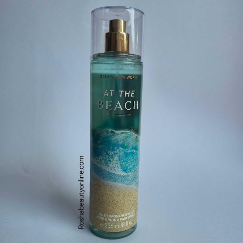 بادی میست بث اند بادیAT THE BEACH