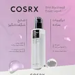 لیکویید جوش های سرسیاه کوزارکس BHA Blackhead