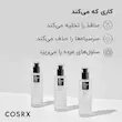 لیکویید جوش های سرسیاه کوزارکس BHA Blackhead