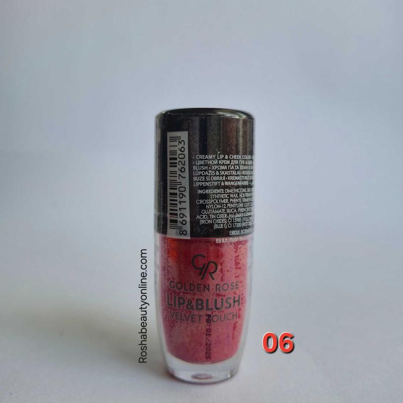 رژگونه و لب مایع ولوت گلدن رز رنگ 06