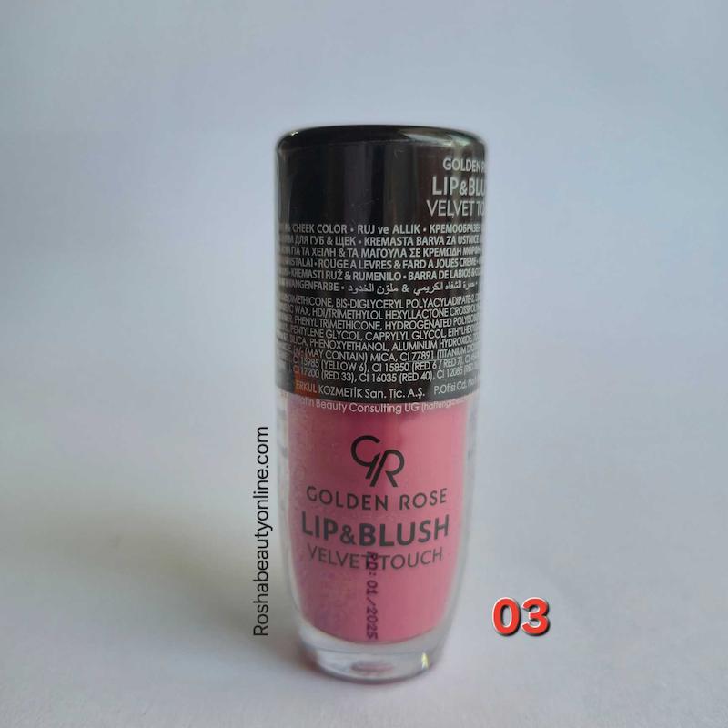 رژگونه و لب مایع ولوت گلدن رز رنگ 03
