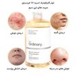 تونر اوردینری