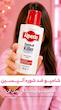 شامپو ضد شوره آلپسین آلمان