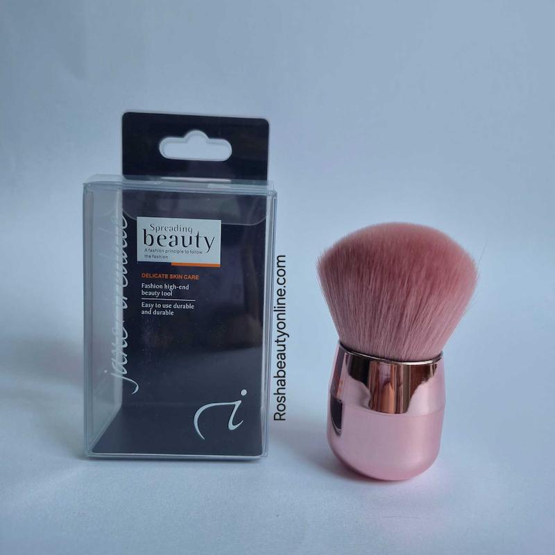 براش کابوکی  Jane Iredale براق