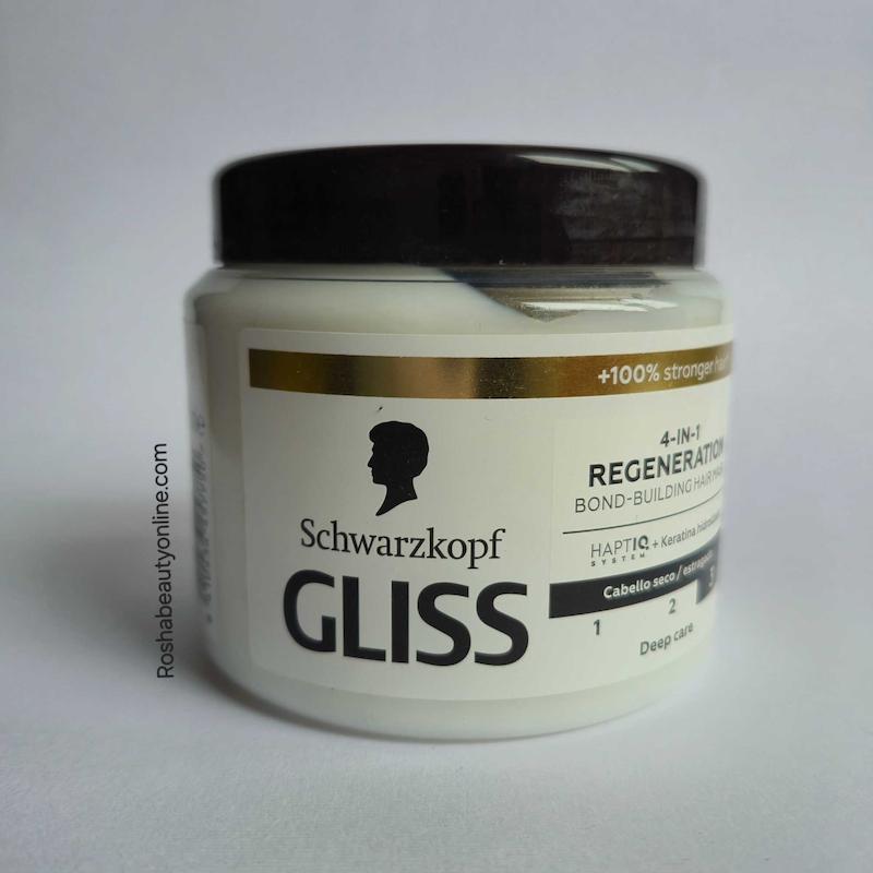 ماسک بازسازی کننده موی گلیس Germany 400ml