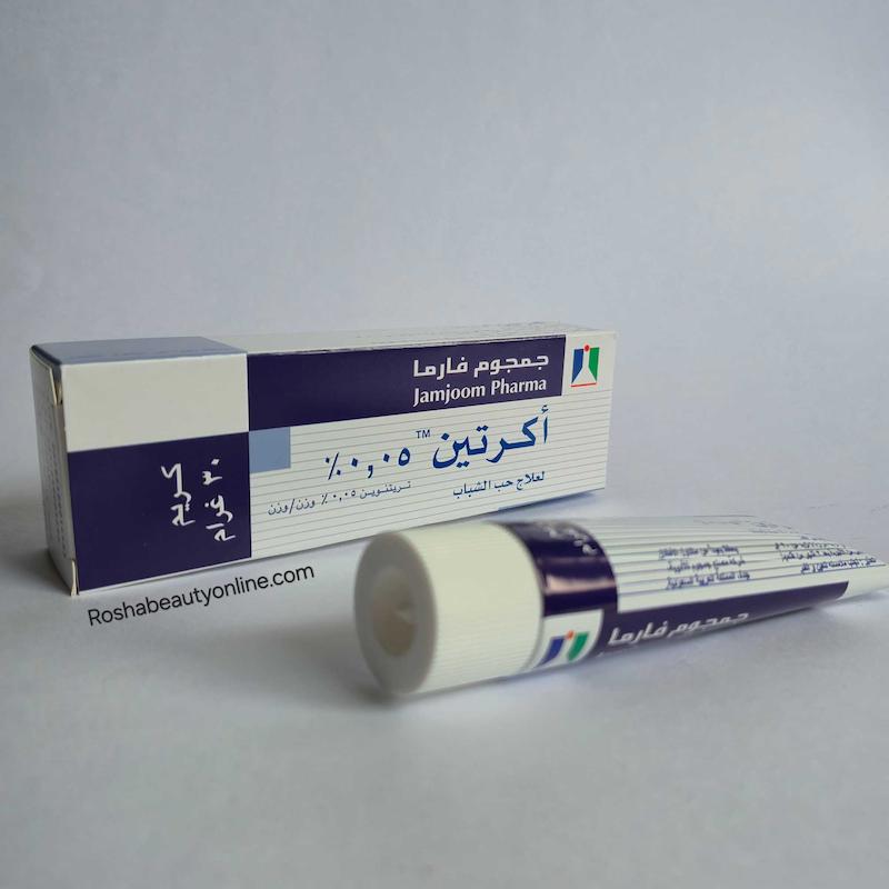 کرم ترتینوئین آکرتین ۰.۰۵ درصد جمجوم فارما  ضد جوش قوی و ضد چروک