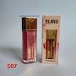 لیپ گلاس شاین دار ELAVA رنگ 507