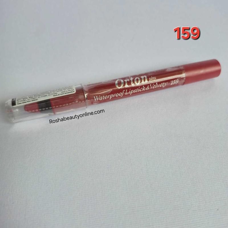 رژلب مدادی orton رنگ 159