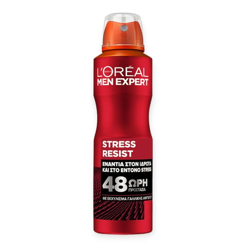 اسپری لورال  فرانسه 250Ml