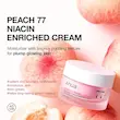 کرم Anua Peach 77 Niacin Enriched Cream .