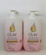 لوسیون روشن کننده و بازسازی کننده و ضدلک OLAY REPAIR 