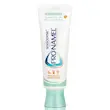 سنسوداین پرونامل DAILY PROTECTION75ML