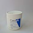 کرم آبرسان و مرطوب کننده سراوی (Cerave) کاسه ای پوست خشک 454ML