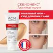 کرم ضدجوش و ضدلک رنگی ACM