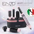 سشوار   ENZO4133