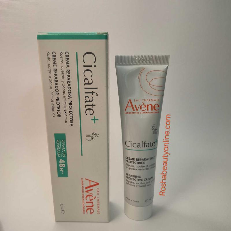 کرم ترمیم کننده سیکالفیت پلاس 48 ساعته اون40ml