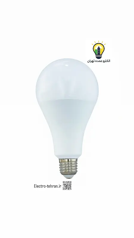 لامپ 25 وات