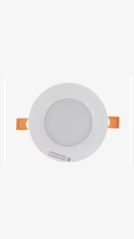 پنل هالوژن 7وات