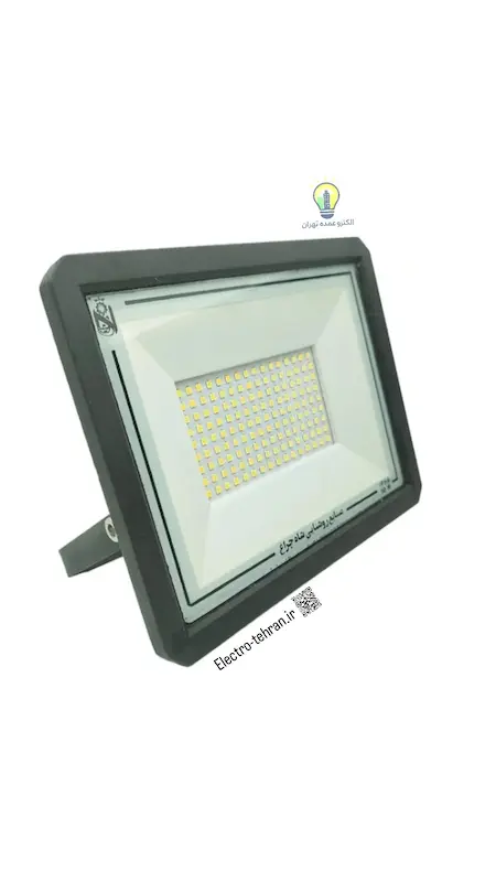 پروژکتور ۵۰وات شاهچراغ ضدآب