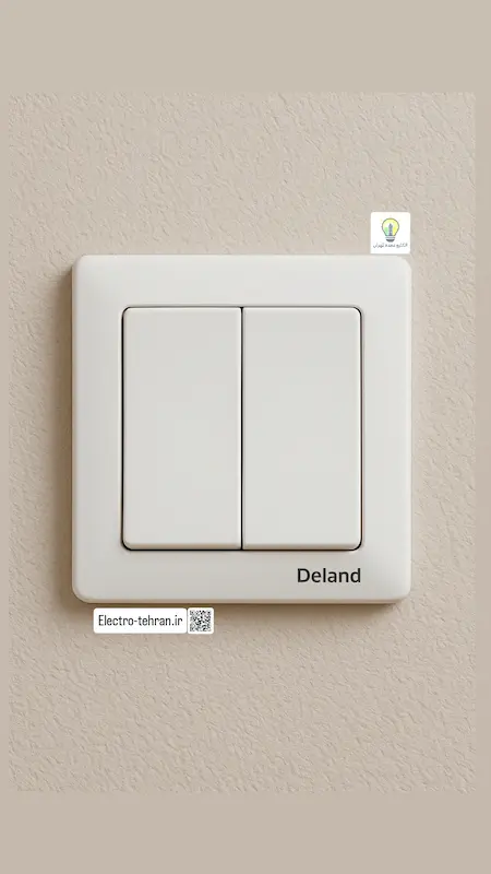 کلید دوپل دلند