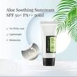 ضد آفتاب آلوئه‌ورا کوسارکس (تسکین‌دهنده و آبرسان) SPF50 – ۵۰ میل | COSRX Aloe Soothing Sun Cream SPF50+ PA+++