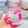 لوسیون و بستنی بدن توت فرنگی سادور (آبرسان، نرم‌کننده و خوشبوکننده) | Sadoer Strawberry Body Lotion & Ice Cream