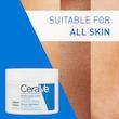 کرم مرطوب کننده سراوی پوست نرمال تا خشک | CeraVe Moisturizing Cream