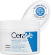 کرم مرطوب کننده سراوی پوست نرمال تا خشک | CeraVe Moisturizing Cream
