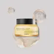 کرم مرطوب‌کننده و درخشان‌کننده پروپولیس (بره موم) کوزارکس مدل لایت 65  میل (COSRX Full Fit Propolis Light Cream) [اصل کره]