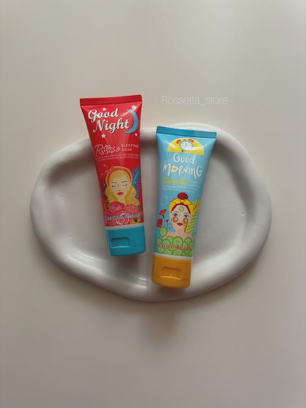 پک مراقبت پوستی روز و شب درما بیوتی⛅️🍓