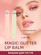 لیپ بالم شاین طرح دیور Magic Glitter Lip Balm CKNGN